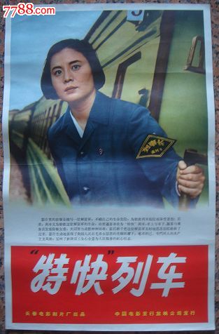 立陶宛ID哪里能买到